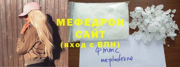 дживик Верхний Тагил